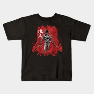 Ronin Kids T-Shirt